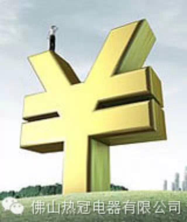 大品牌 誰與爭鋒！
